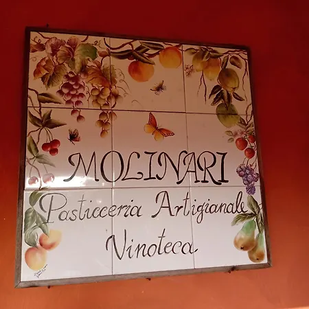 Poggio Agli Ulivi * Frascati